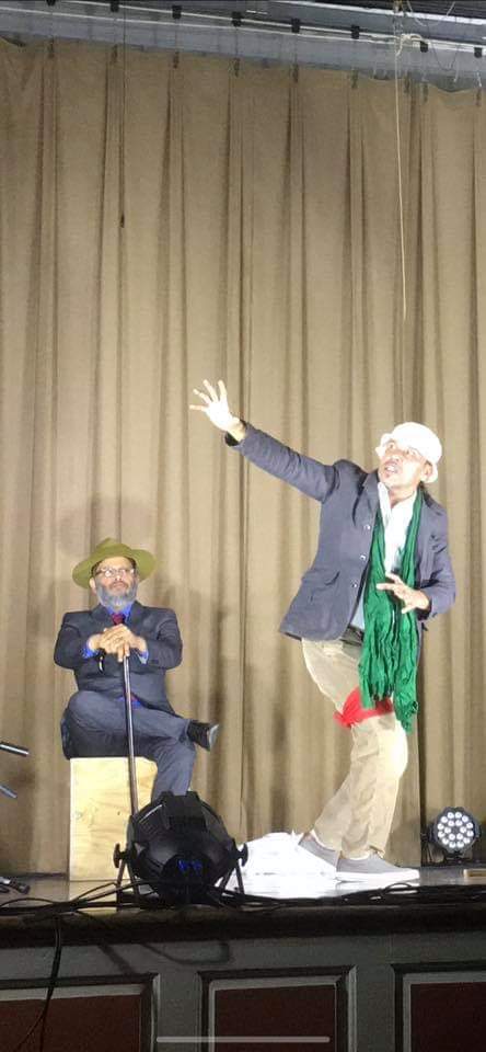 Khyepa Paaglaar Pyanchaal Play Scene