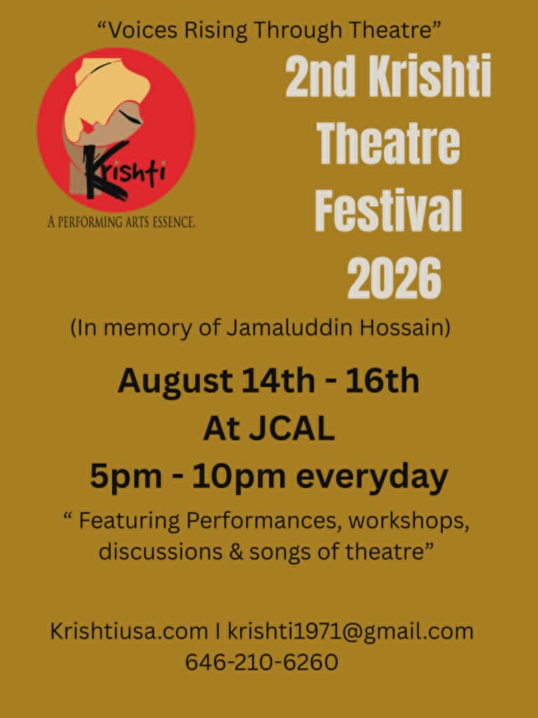2nd Krishti Theatre Festival 2026