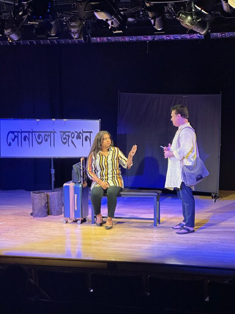 2nd Krishti Theatre Festival 2026